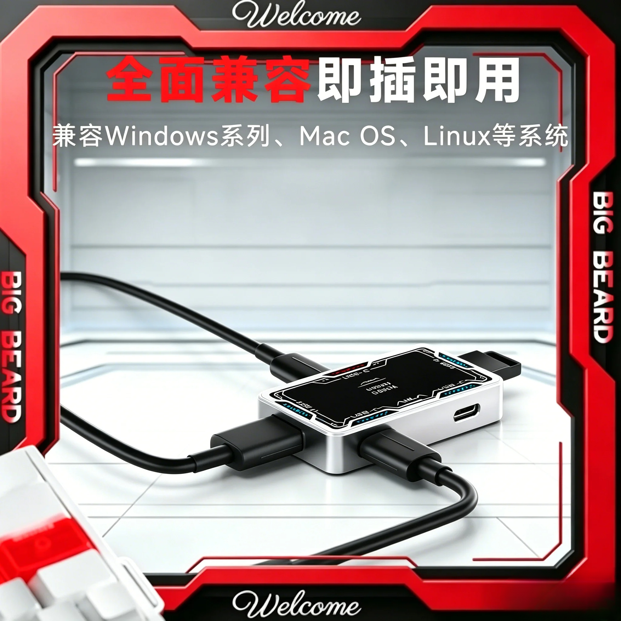 Esports Gaming Station - AULA USB Hub 8K Desktop Docking