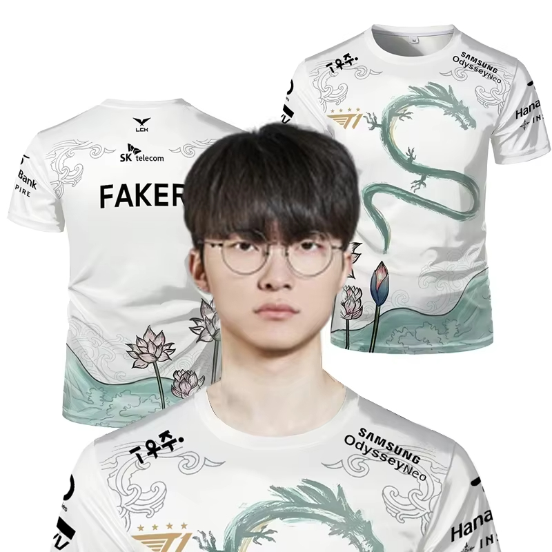 New T1 E-Sports Club Faker Spe - Esports Gaming Club recension och pris