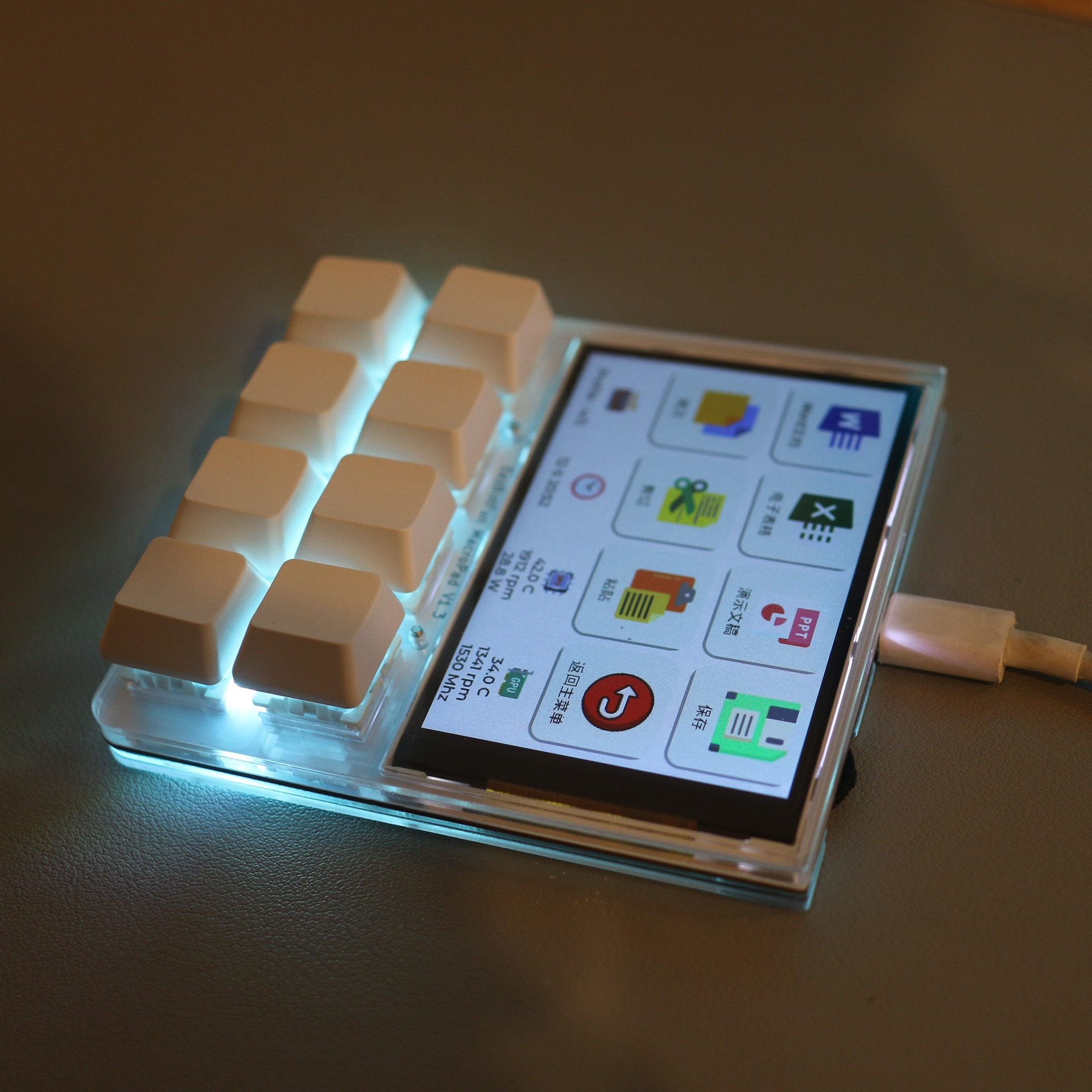 3.5 Inch LCD Programmable Macr - Elgato Stream Deck recension och pris