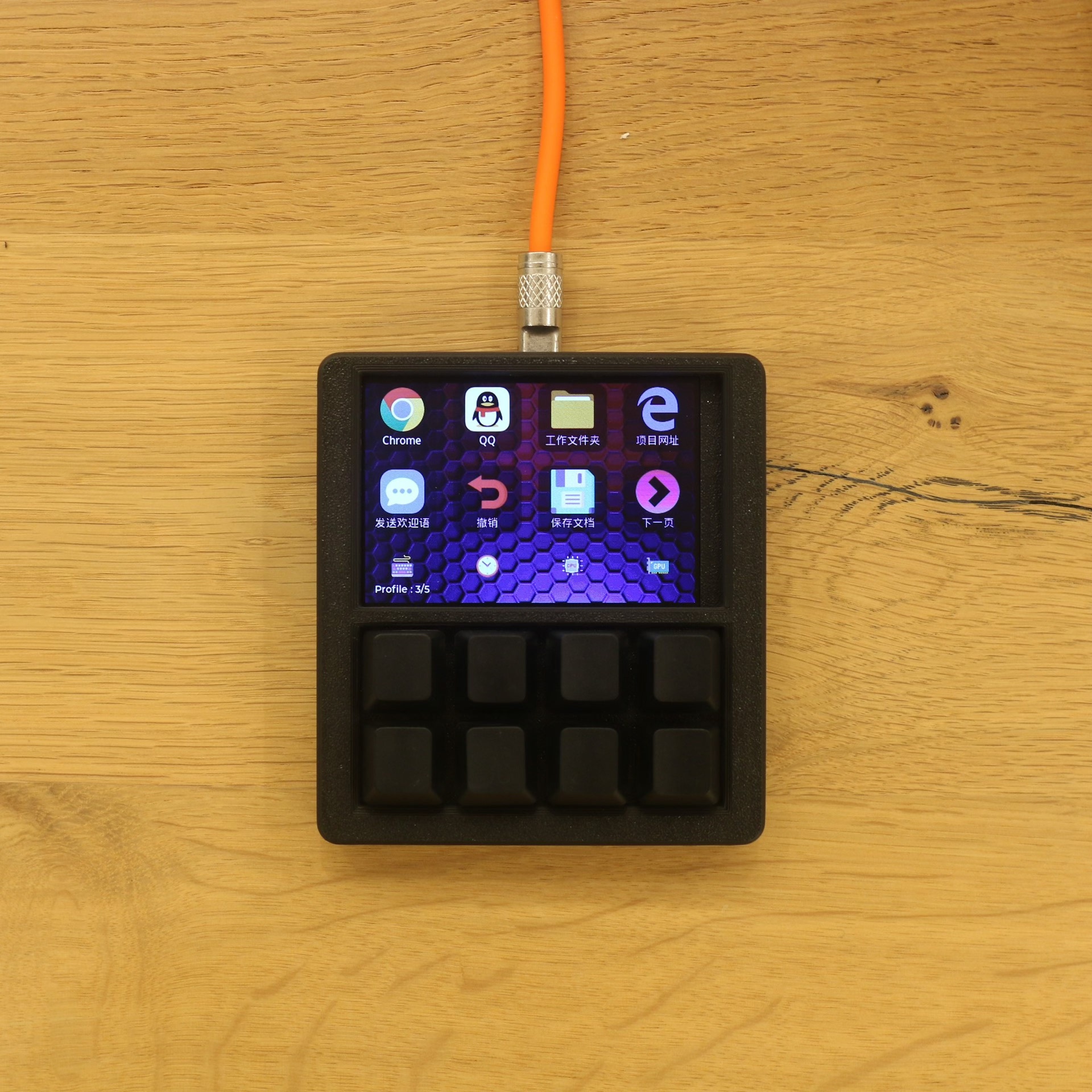 3.5 Inch LCD Programmable Macr - Elgato Stream Deck recension och pris
