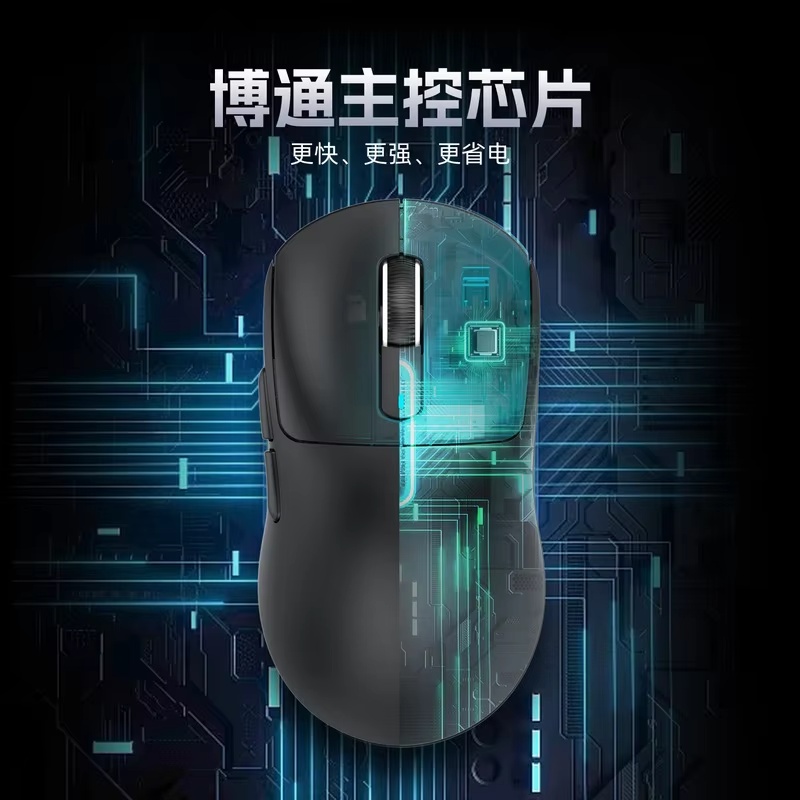 Attack Shark X3pro Gaming Mous - Esports Gaming Cafe recension och pris