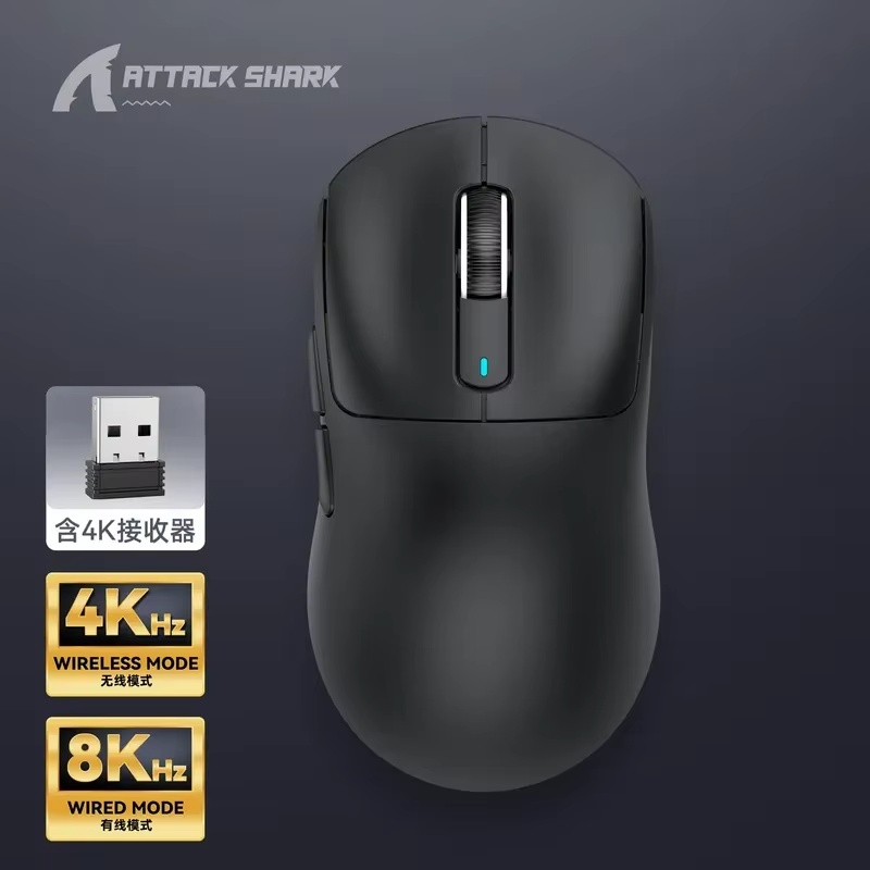 Attack Shark X3pro Gaming Mous - Esports Gaming Cafe recension och pris