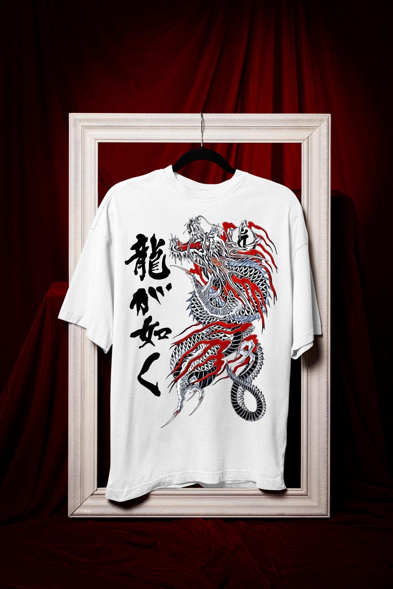 Unisex Kiryu Kazuma T-Shirt, D - Esports Gaming Shirts recension och pris