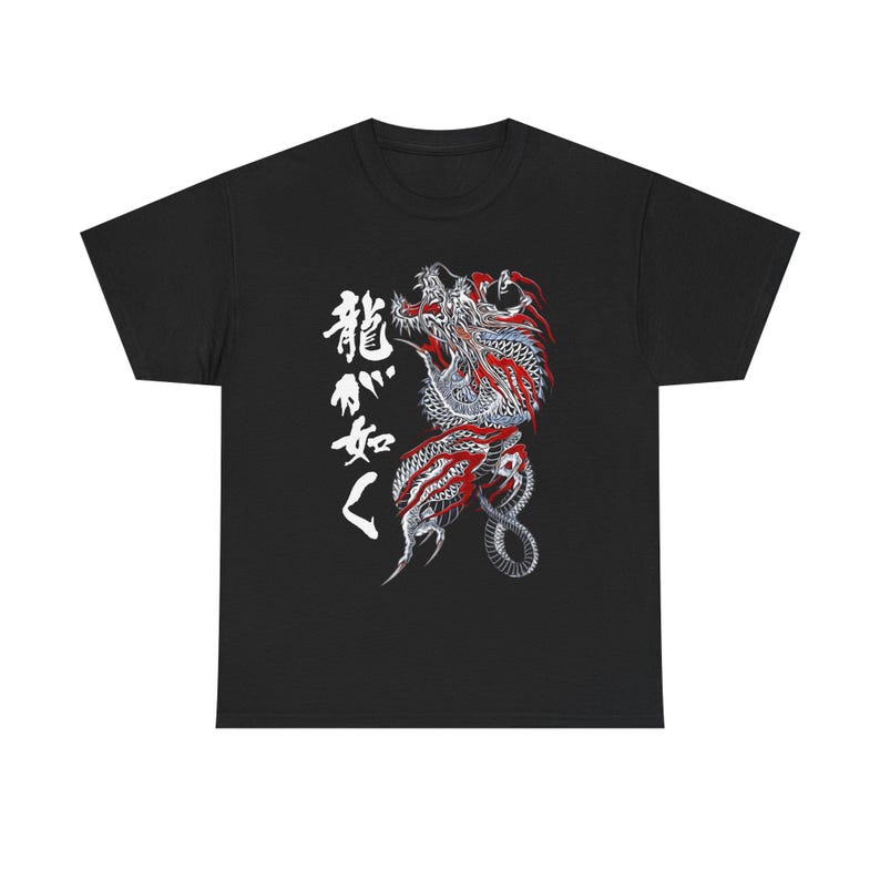 Unisex Kiryu Kazuma T-Shirt, D - Esports Gaming Shirts recension och pris