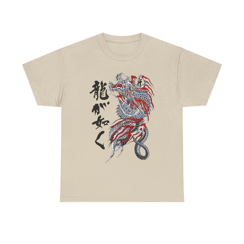 Unisex Kiryu Kazuma T-Shirt, D - Esports Gaming Shirts recension och pris