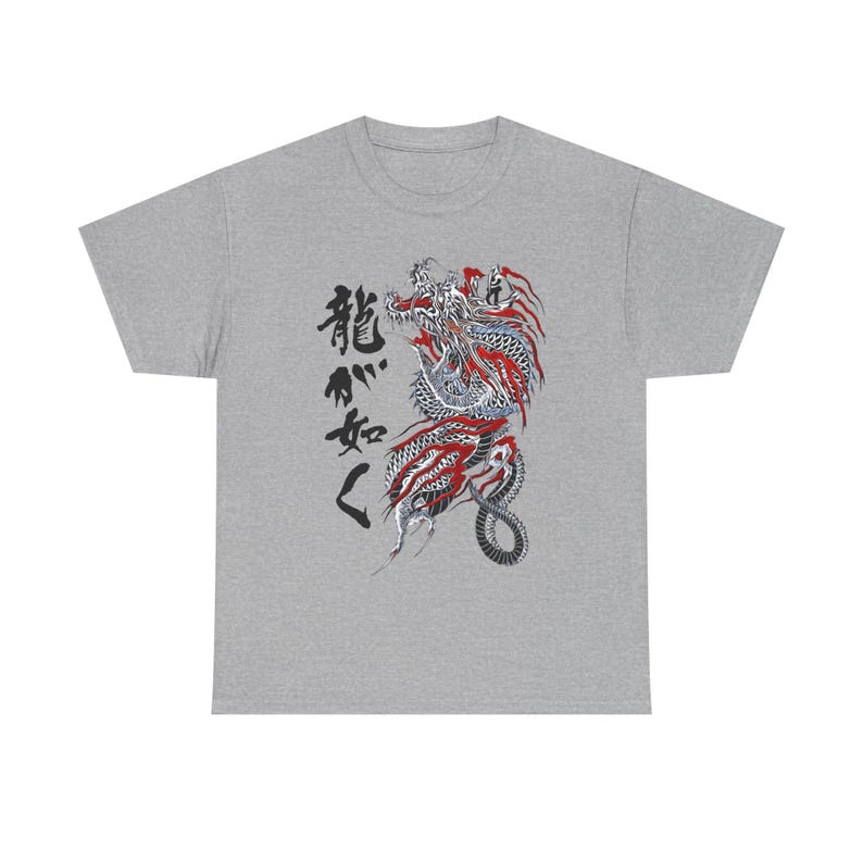 Unisex Kiryu Kazuma T-Shirt, D - Esports Gaming Shirts recension och pris