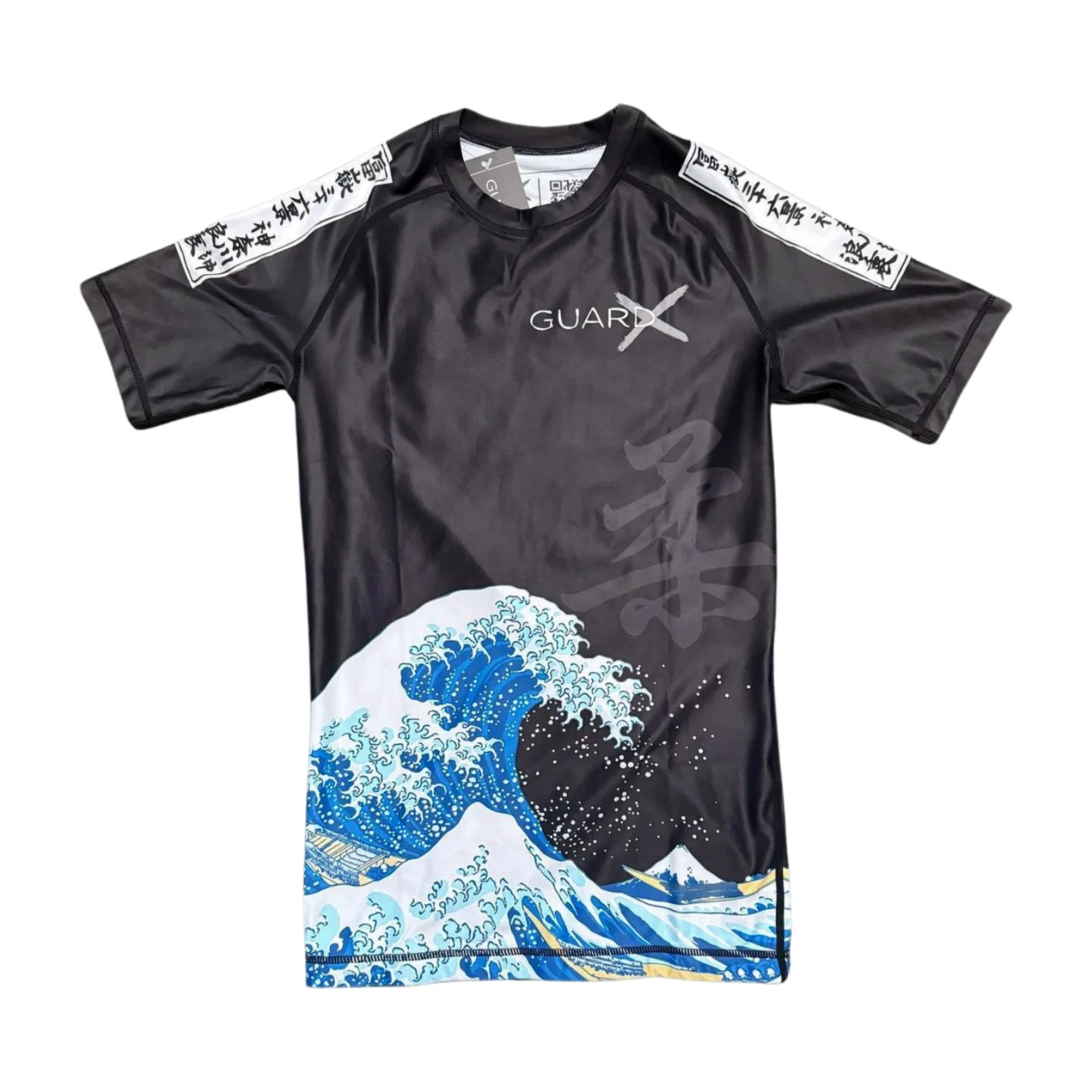 Japan Ukiyo-e Ocean Wave Brazi - Esports & Gaming Optics Gmbh recension och pris