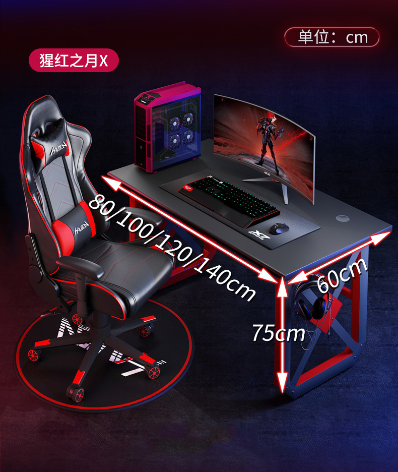 Esports Table Desktop Game Com - Esports Gaming Cafe recension och pris