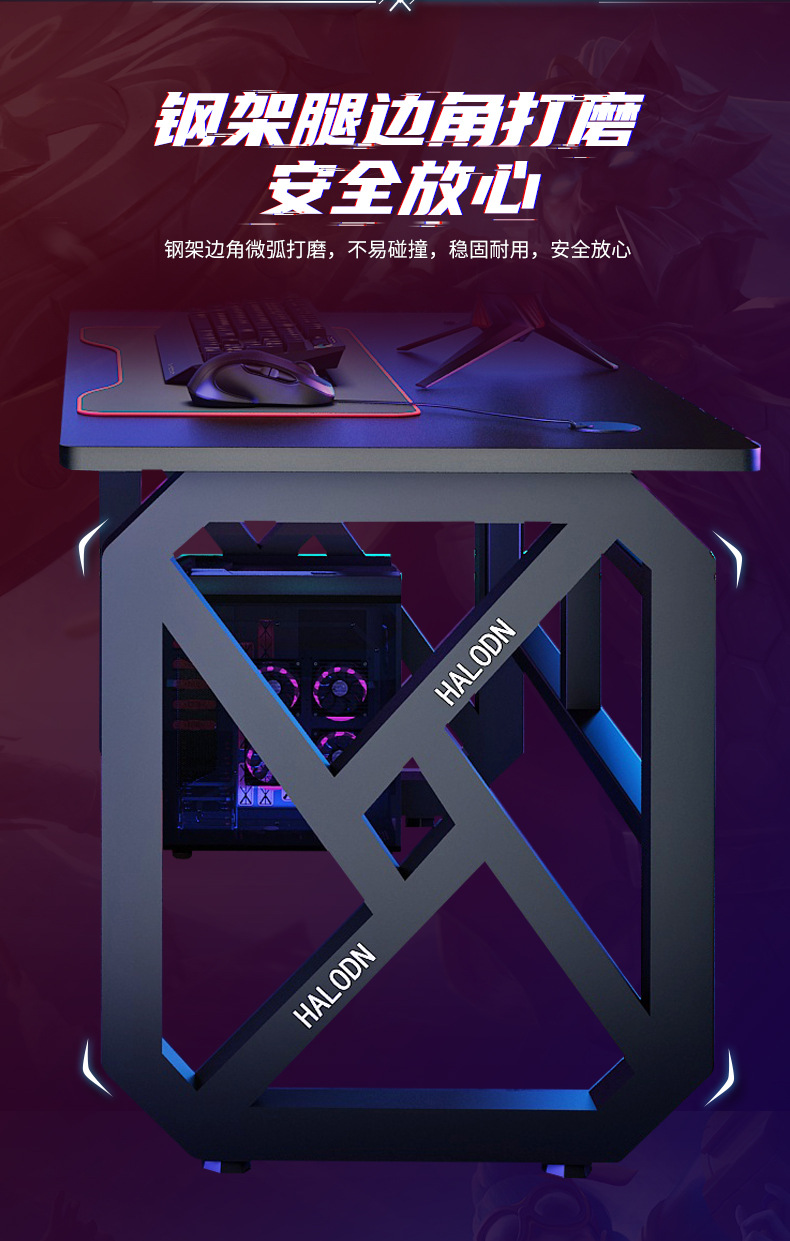 Esports Table Desktop Game Com - Esports Gaming Cafe recension och pris