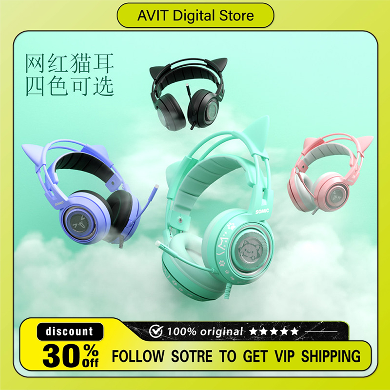 SOMIC G951 Wired Gaming Headph - Gaming Headset 7.1 recension och pris