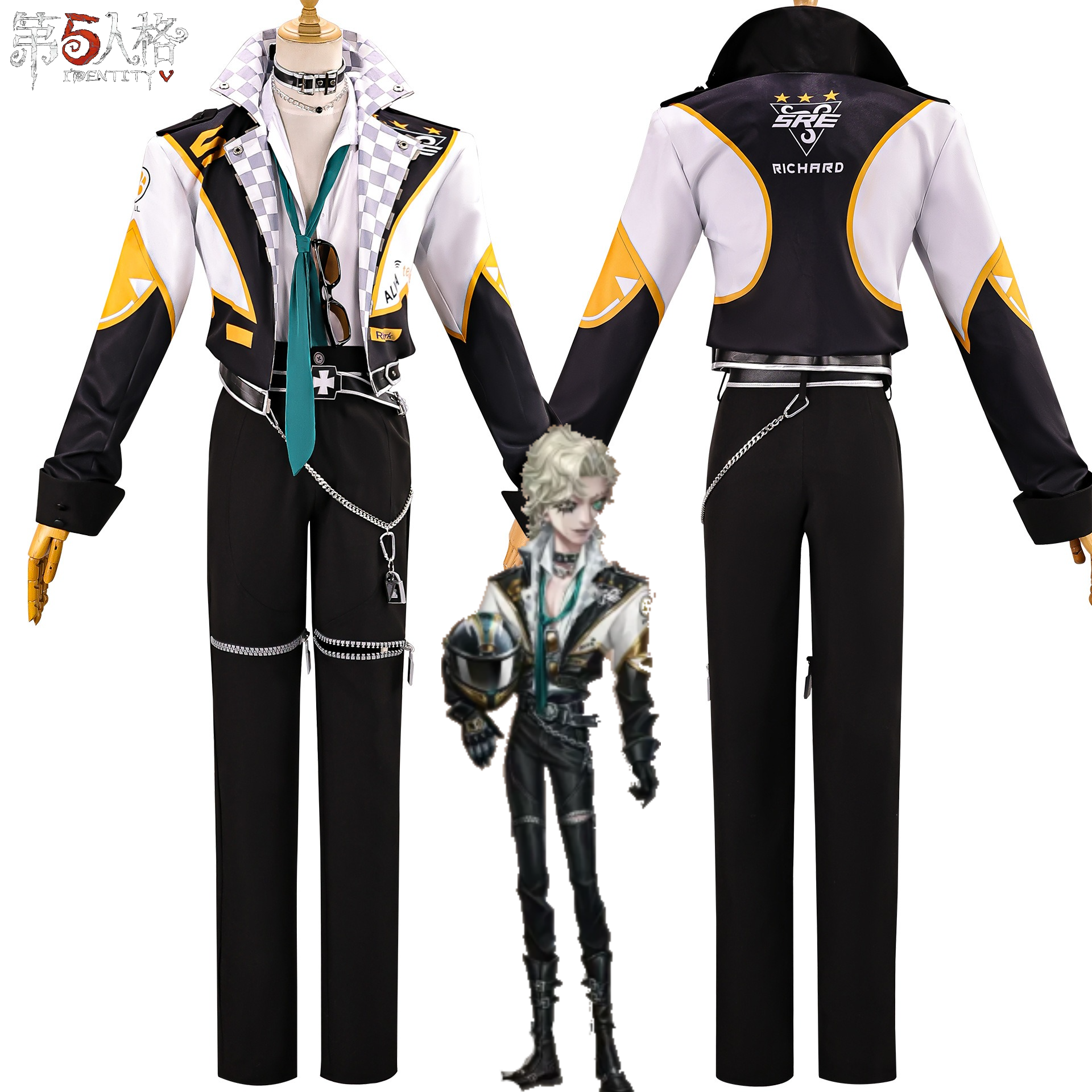 Identity V SRE Cosplay Costume - Esports & Gaming Optics Gmbh recension och pris