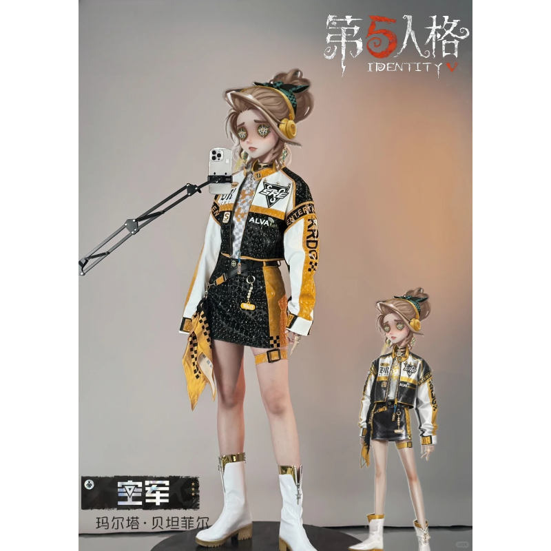 Identity V SRE Cosplay Costume - Esports & Gaming Optics Gmbh recension och pris