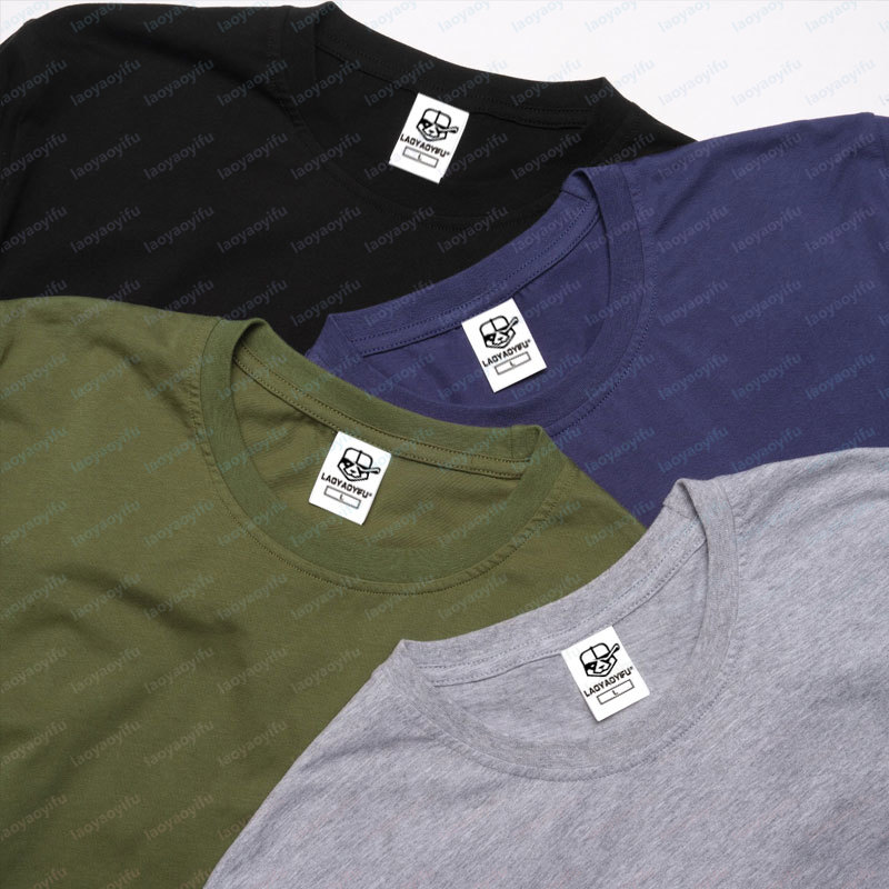 Esquie Expedition 33 Graphic C - Esports Gaming Shirts recension och pris