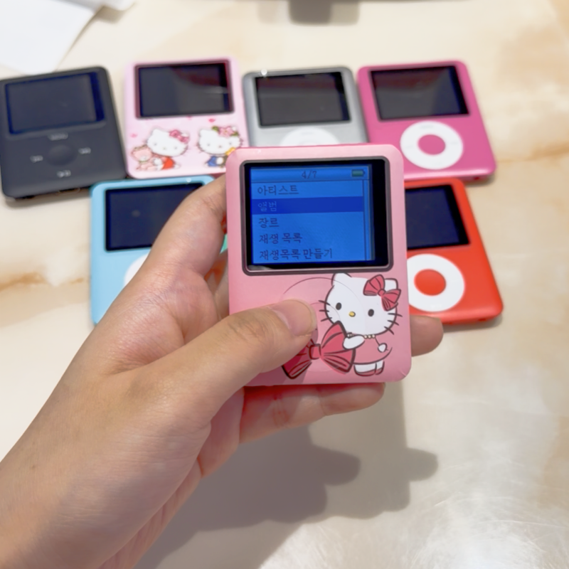 Hello Kitty Mp3 Music Player S - Esports & Gaming Optics Gmbh recension och pris