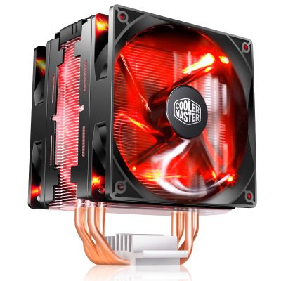 CoolerMaster Blizzard T400ACPU - Gaming Monitor Curved recension och pris