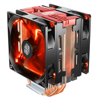 CoolerMaster Blizzard T400ACPU - Gaming Monitor Curved recension och pris