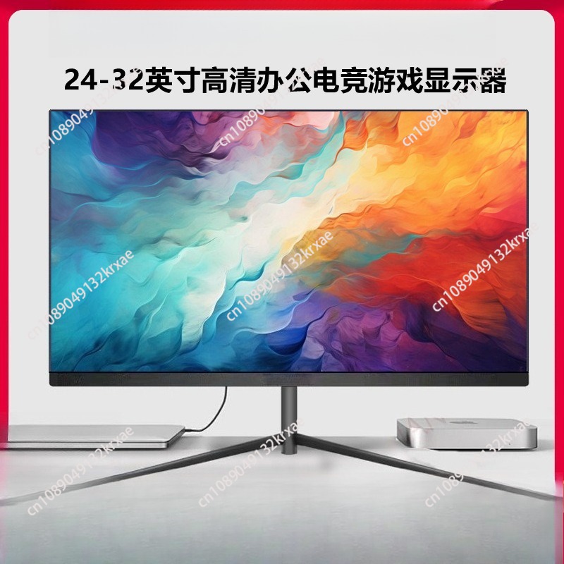 24/27 inch curved display 2K14 - Gaming Monitor Curved recension och pris