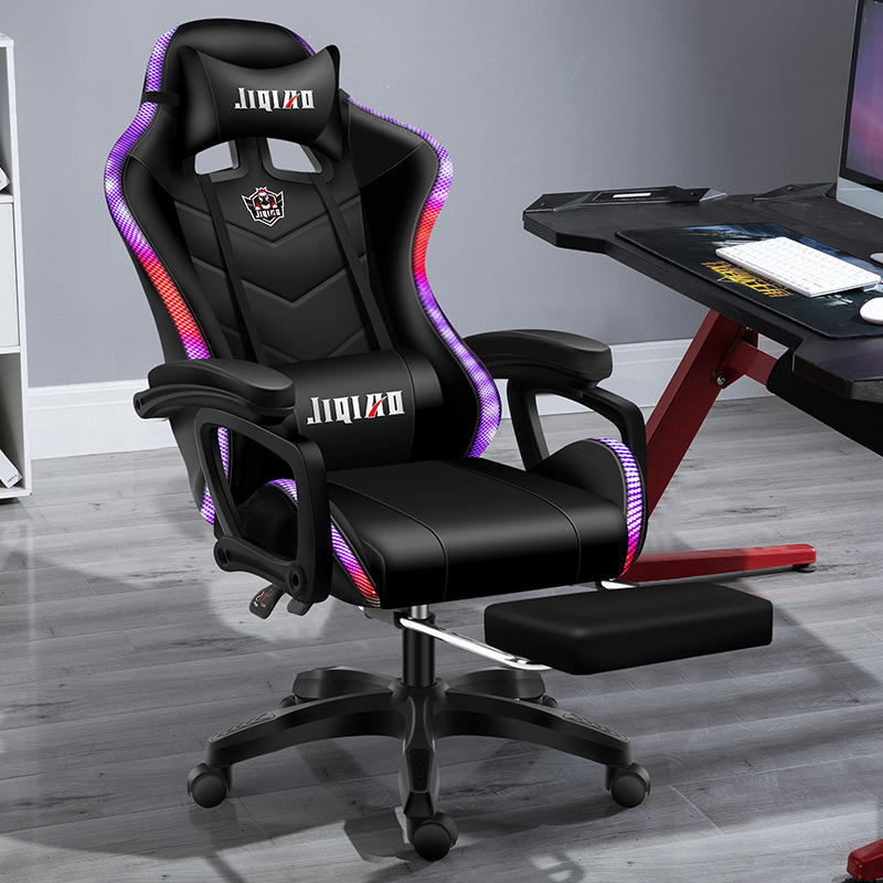 Comfortable Economic Office Ho - Rgb Gaming Chair recension och pris