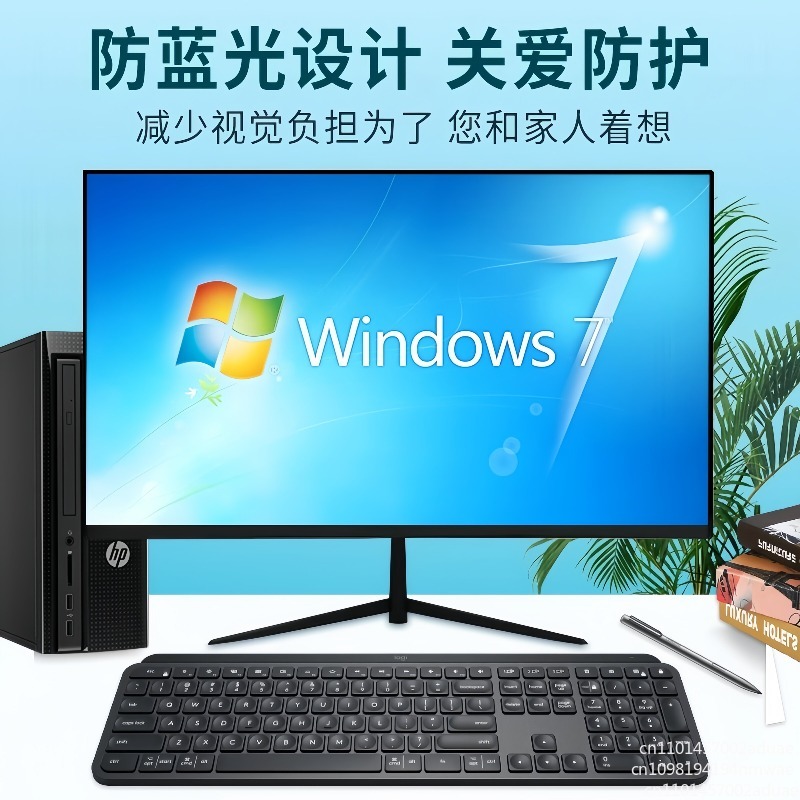 Computer monitor 24 inch ultra - Gaming Monitor Curved recension och pris