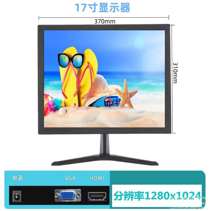 Computer monitor 24 inch ultra - Gaming Monitor Curved recension och pris