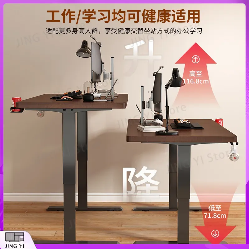 Electric Height Adjustable Com - Esports Gaming Lab recension och pris