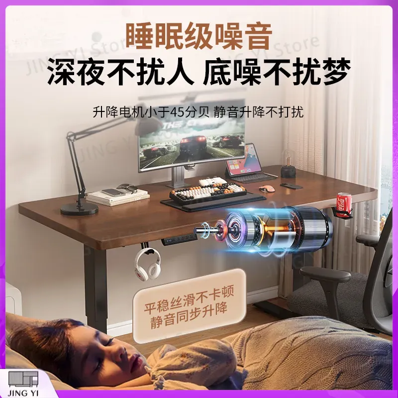 Electric Height Adjustable Com - Esports Gaming Lab recension och pris