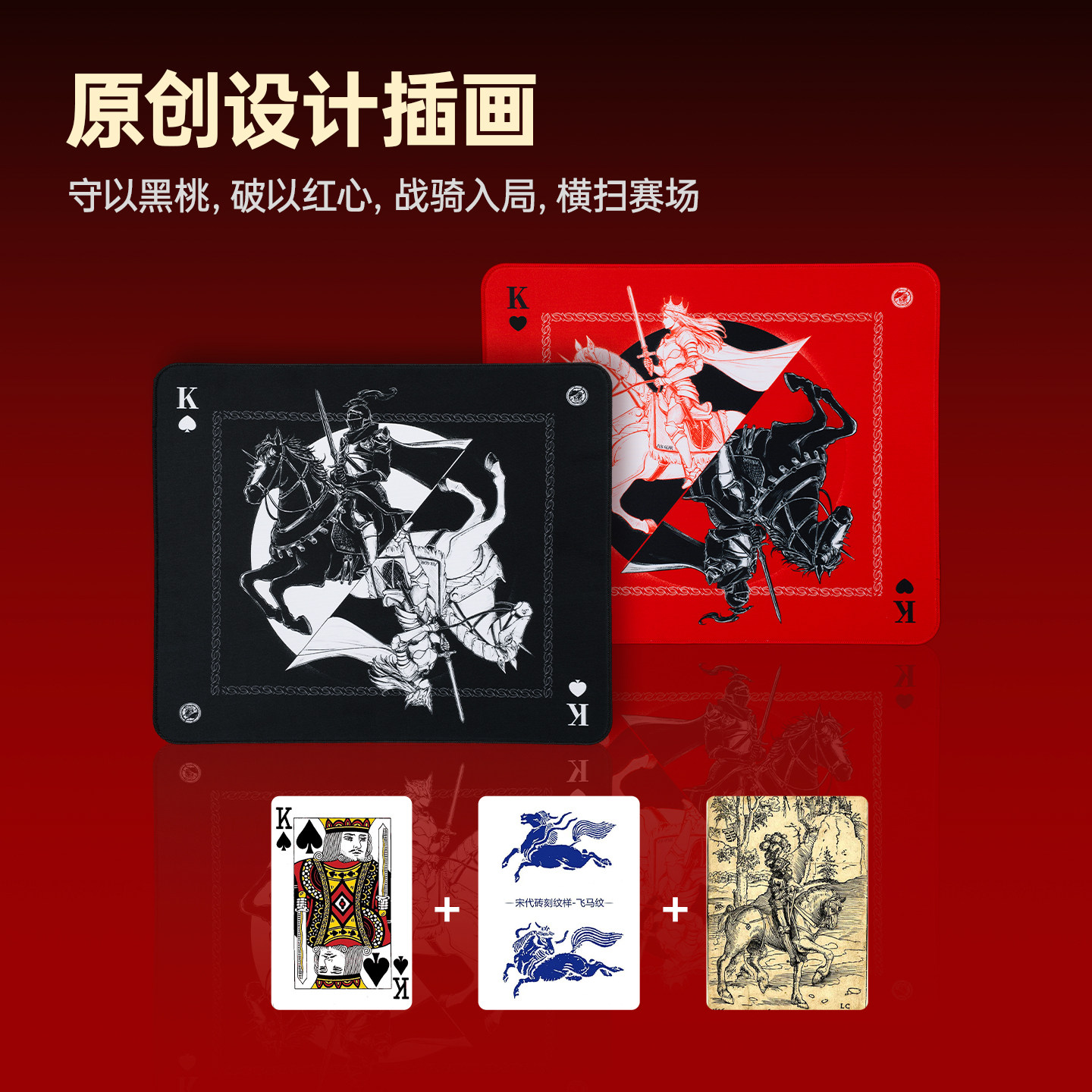 ATK Gaming Mouse Pad Original  - Esports Gaming Stocks recension och pris