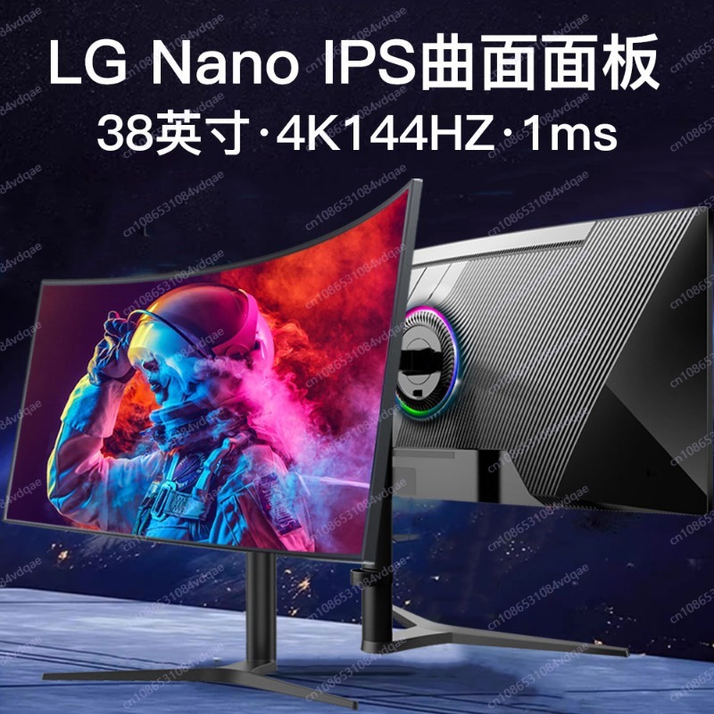 38-Inch 4K 144Hz Curved Gaming - Gaming Monitor Curved recension och pris