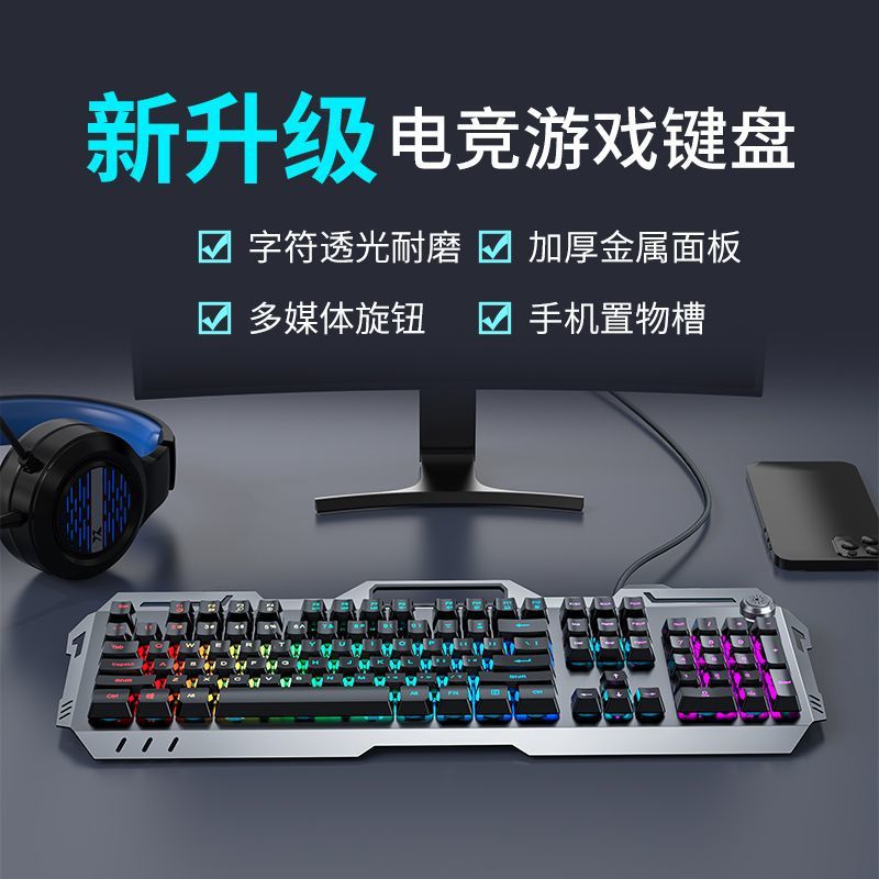 Mechanical gaming keyboard Wir - Esports Gaming Cafe recension och pris
