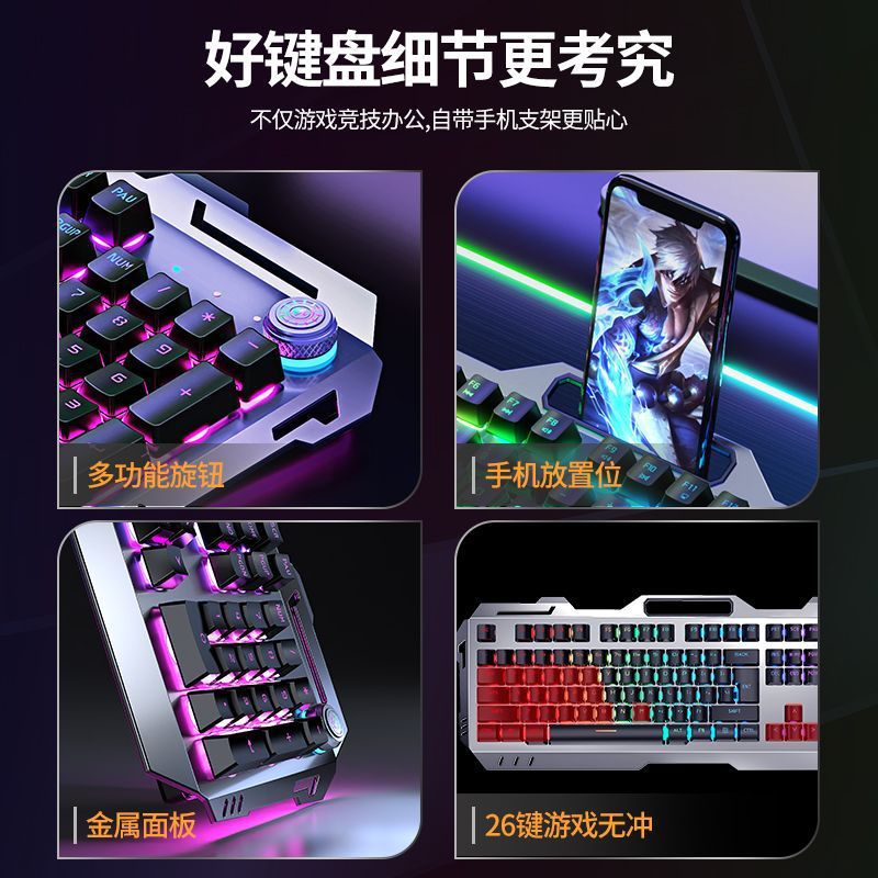 Mechanical gaming keyboard Wir - Esports Gaming Cafe recension och pris