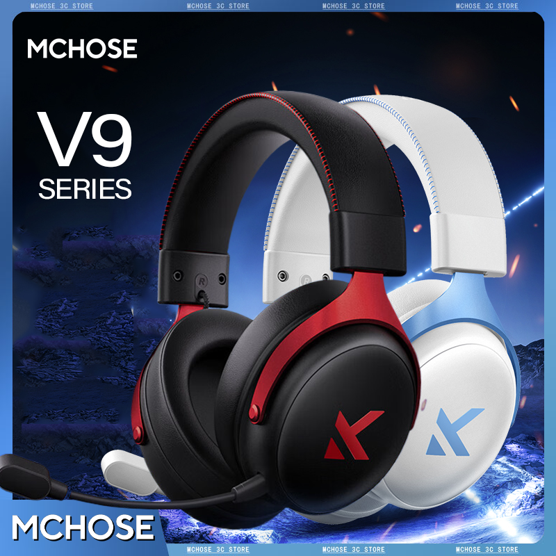 MCHOSE V9 Pro Gaming Headset W - Gaming Headset 7.1 recension och pris