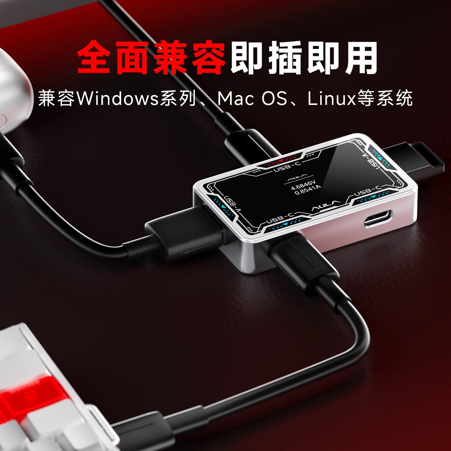 AULA USB Hub 8K Desktop Dockin - Esports Gaming Station recension och pris