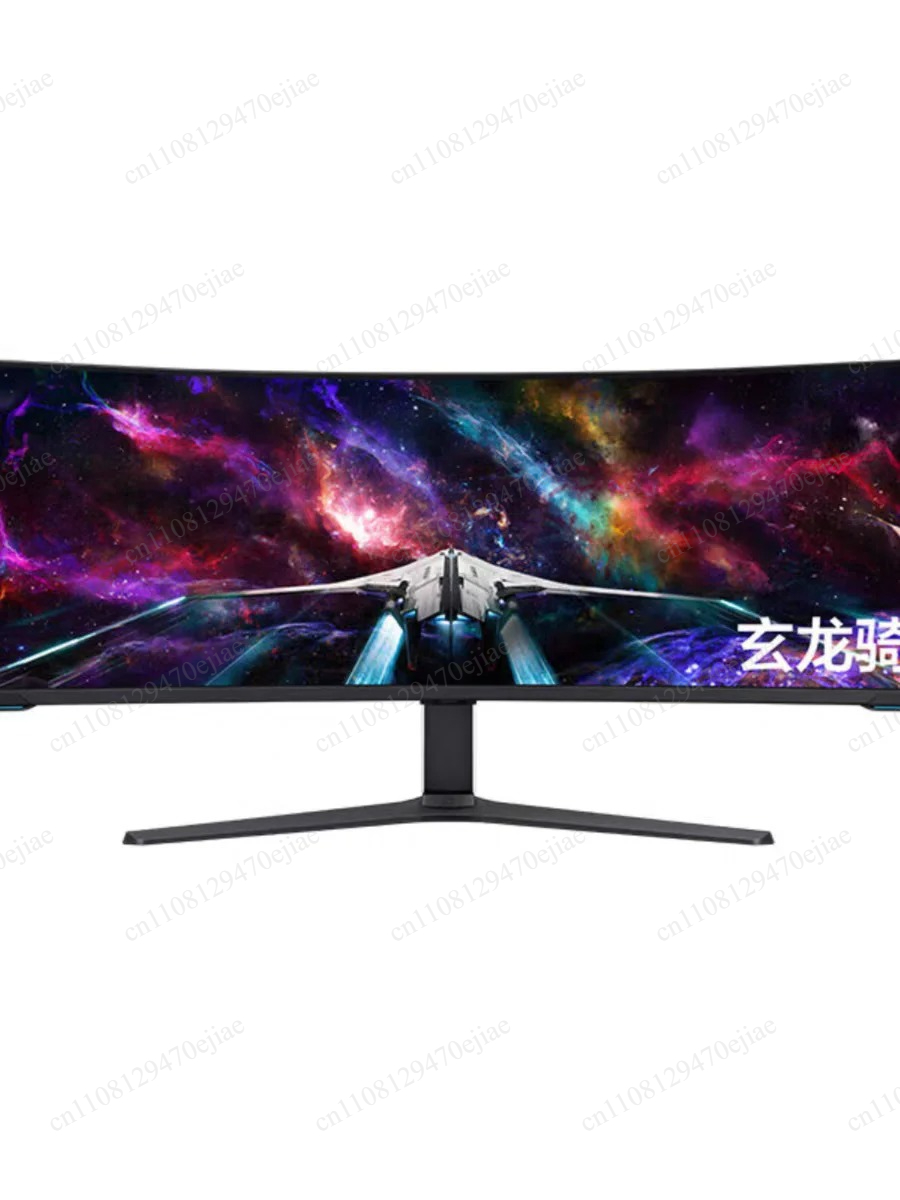 Neo G9 S57CG954NC 57-Inch Dual - Gaming Monitor Curved recension och pris