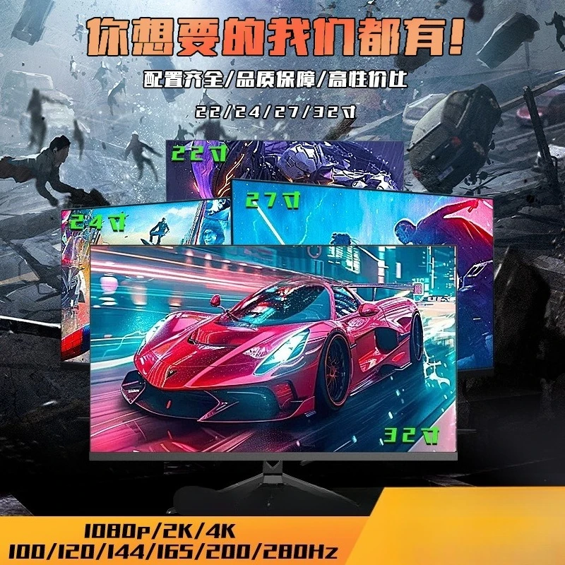 Monitor 27 curved gaming 2K180 - Gaming Monitor Curved recension och pris
