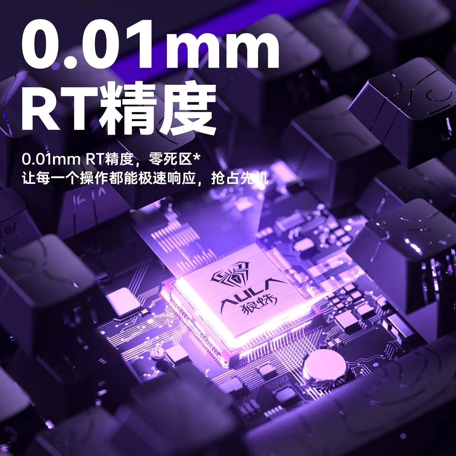 AULA HERO 68HE Magnetic Switch - Esports & Gaming Optics Gmbh recension och pris