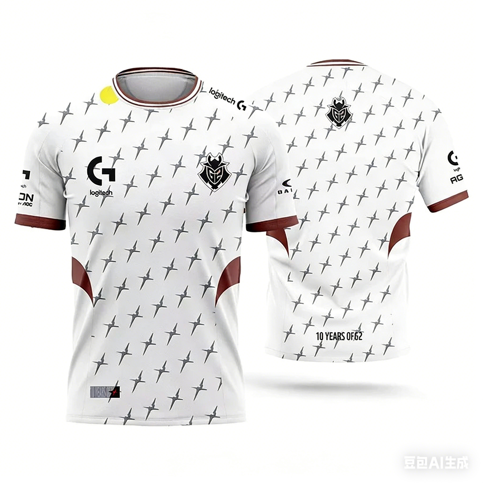 New G2 eSports Club Game Enthu - Esports Gaming Club recension och pris