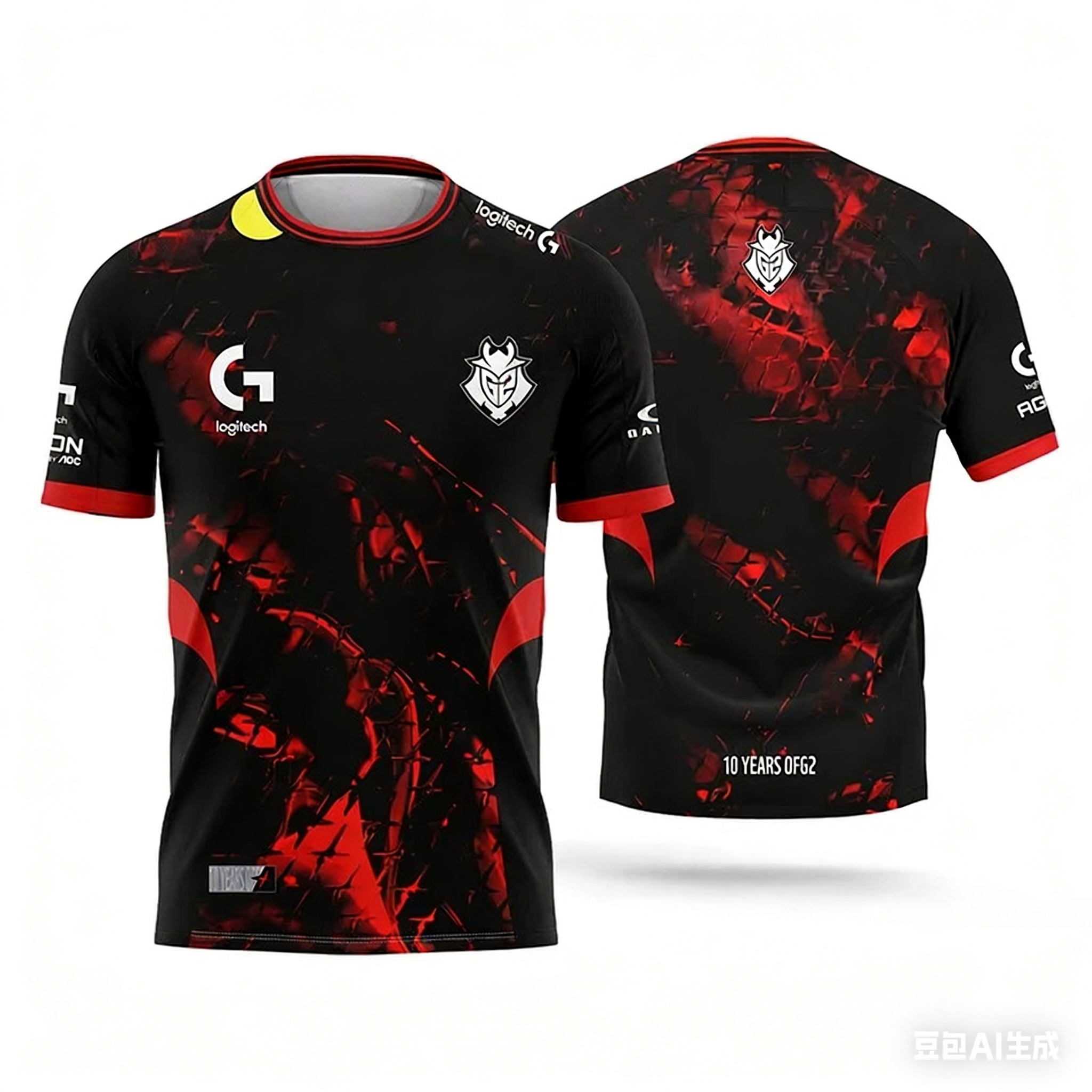 New G2 eSports Club Game Enthu - Esports Gaming Club recension och pris