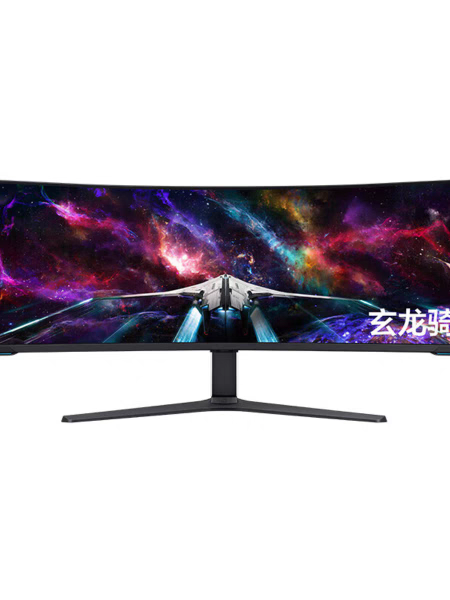 The world's first dual-UHD gam - Gaming Monitor Curved recension och pris