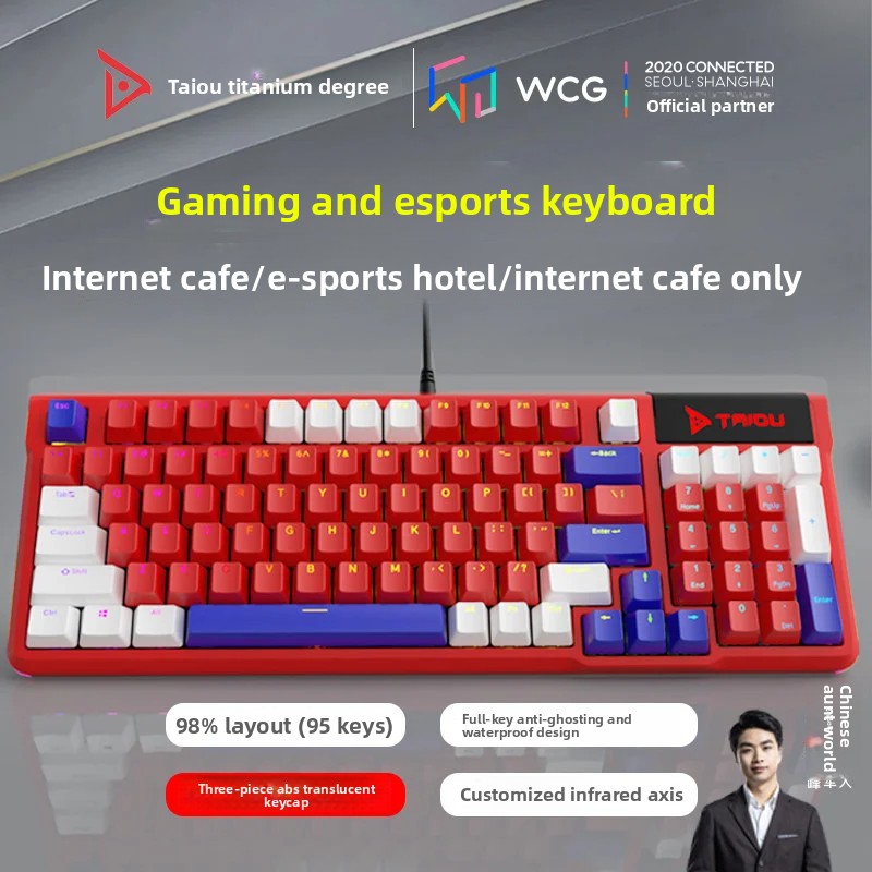 Taidú K950 Wired Keyboard 95Ke - Esports Gaming Cafe recension och pris
