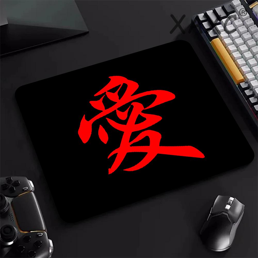 E-Sports Mousepad Chinese Char - Esports Gaming Stocks recension och pris