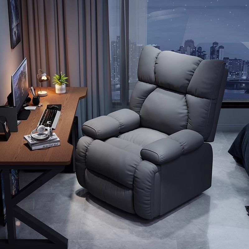 Multifunctional Lazy Reclining - Esports Gaming Cafe recension och pris