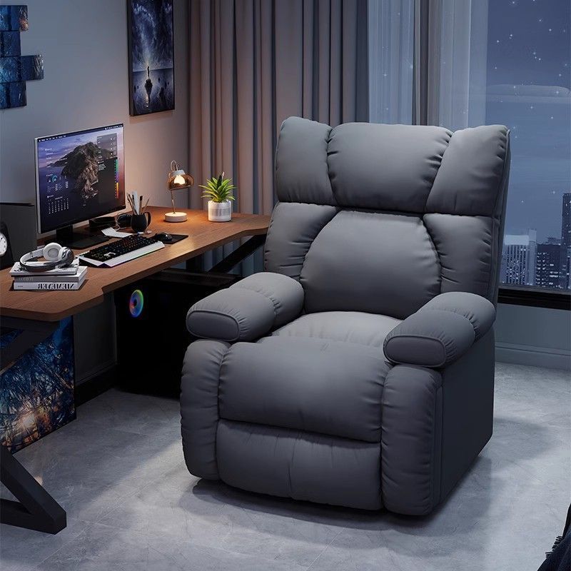 Multifunctional Lazy Reclining - Esports Gaming Cafe recension och pris